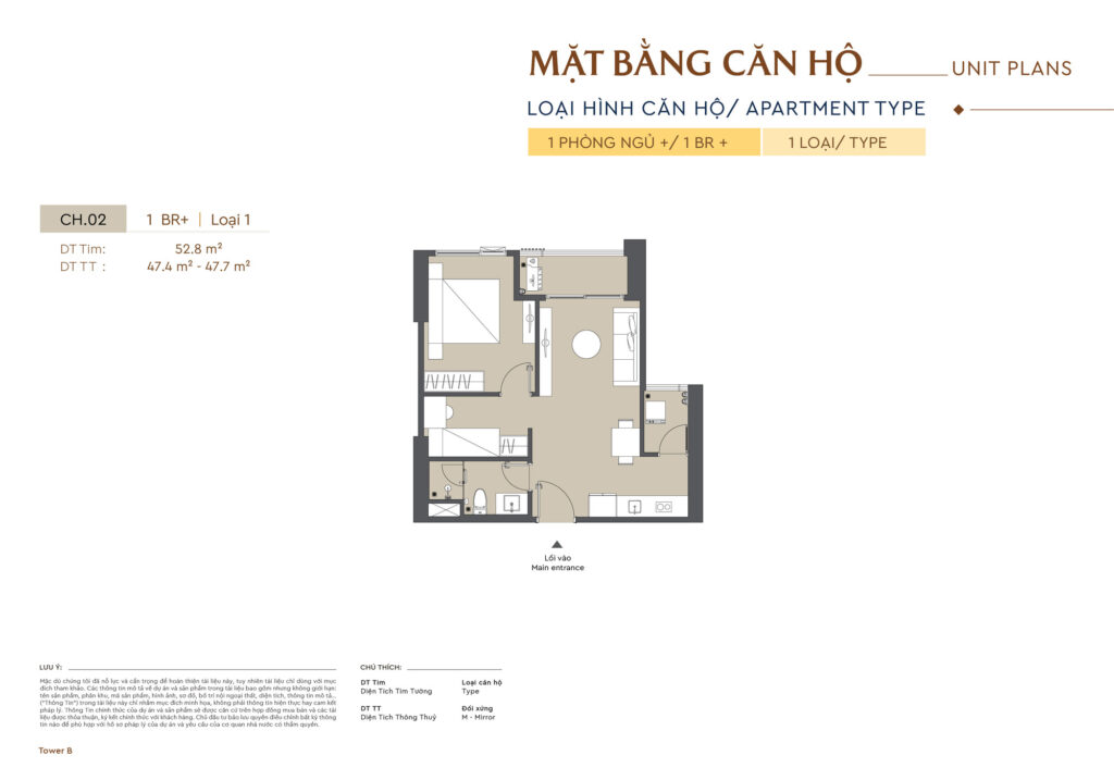 Mặt bằng 1 phòng ngủ Masteri Cao Xà Lá Mặt bằng 1 phòng ngủ Masteri Cao Xà Lá