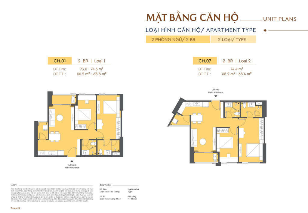 Mặt bằng căn 2 phòng ngủ Masteri Cao Xà Lá Mặt bằng căn 2 phòng ngủ Masteri Cao Xà Lá